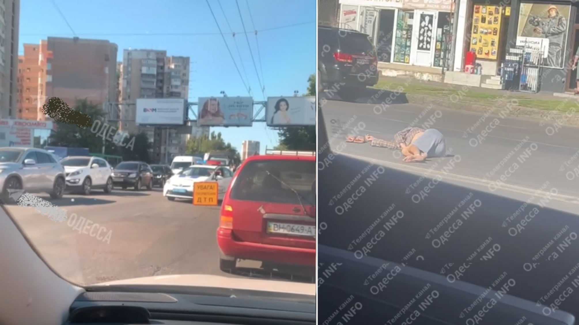 В Одесі автомобіль інкасаторів збив насмерть людину
