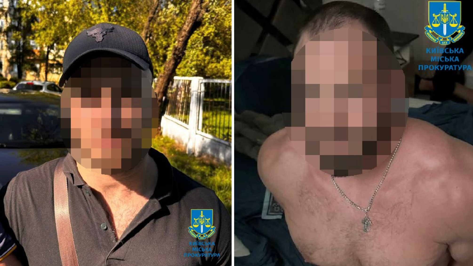 Нападение на Печерске: женщину атаковали слезоточивым газом и ограбили на 3 млн гривен