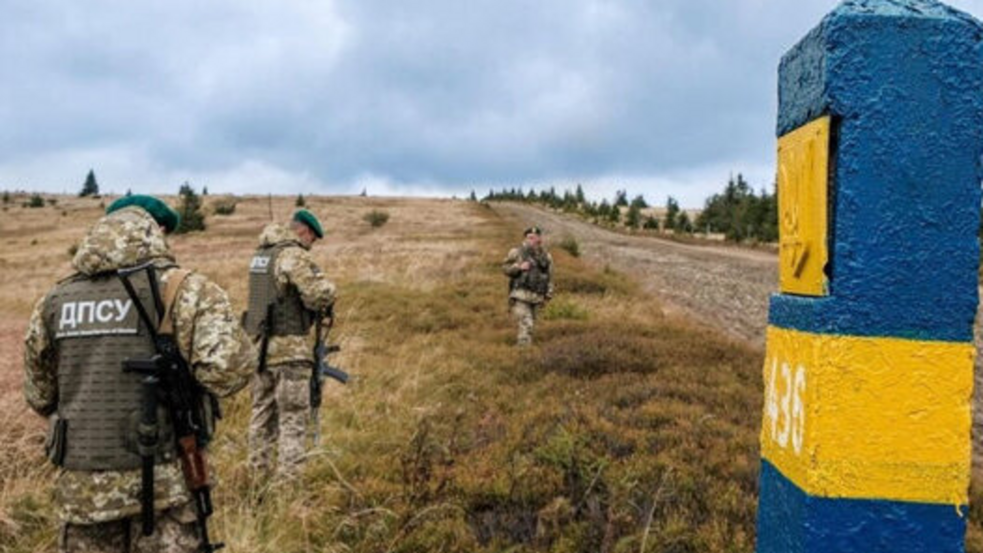 В Закарпатье установили дополнительные ограничения в пограничной зоне