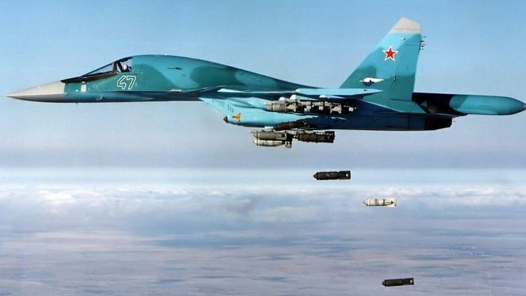 Росія вперше запустила по Харкову модифіковану КАБ-250, – ОВА