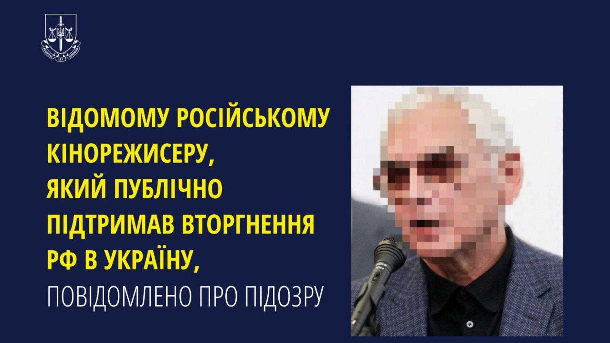 Прокурори висунули звинувачення російському режисеру за висловлювання на підтримку війни