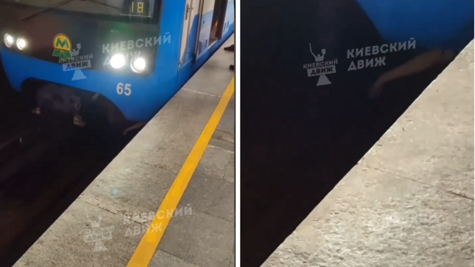 На станции метро 'Золотые Ворота' в Киеве человек упал на рельсы: что известно