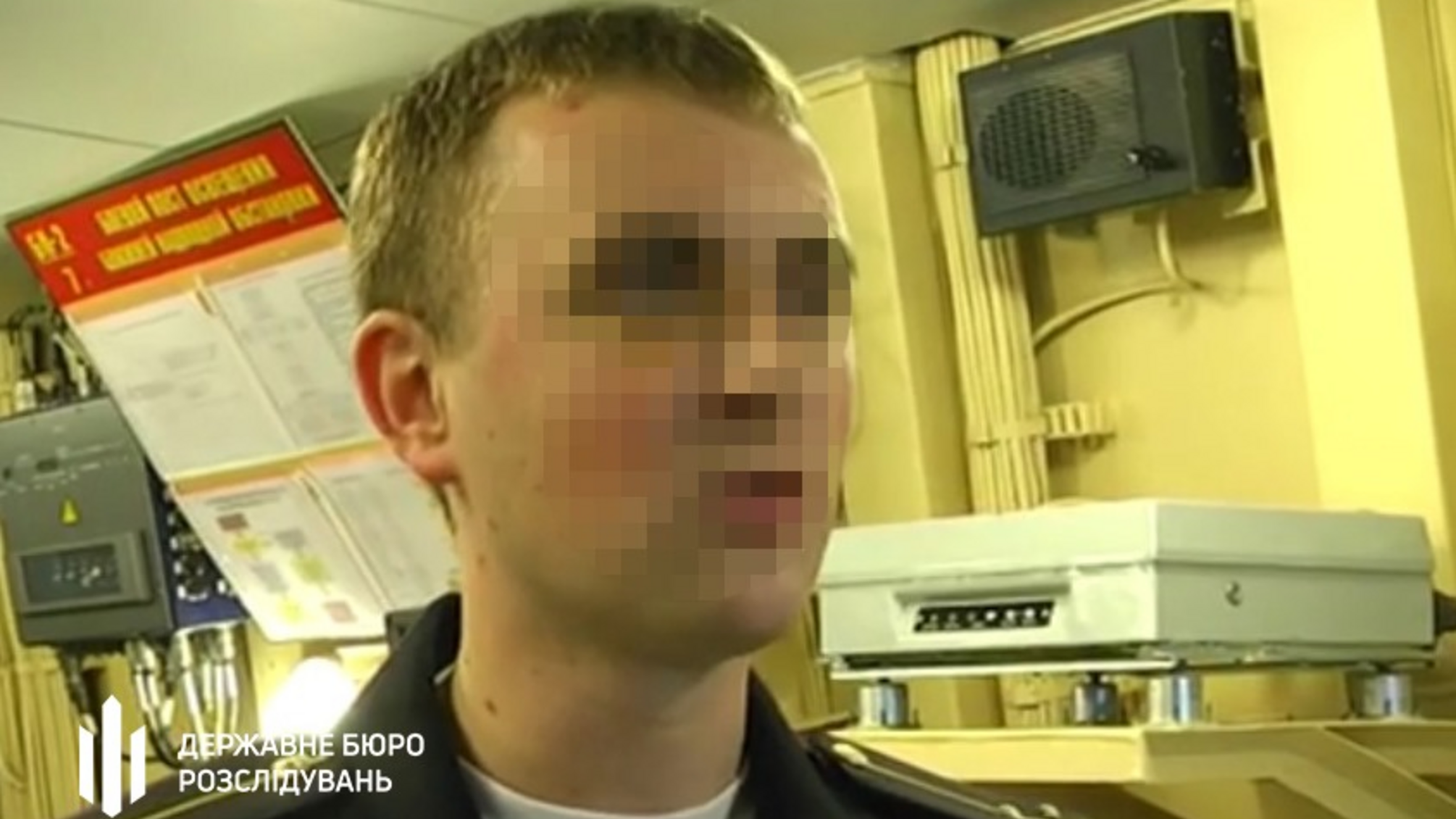 15 років в’язниці за держзраду: на Одещині засудили експравоохоронця та колаборанту