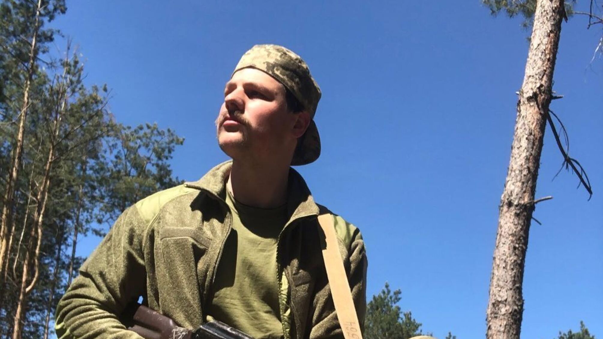 Учасник гурту KAZKA Дмитро Мазуряк доєднався до лав ЗСУ