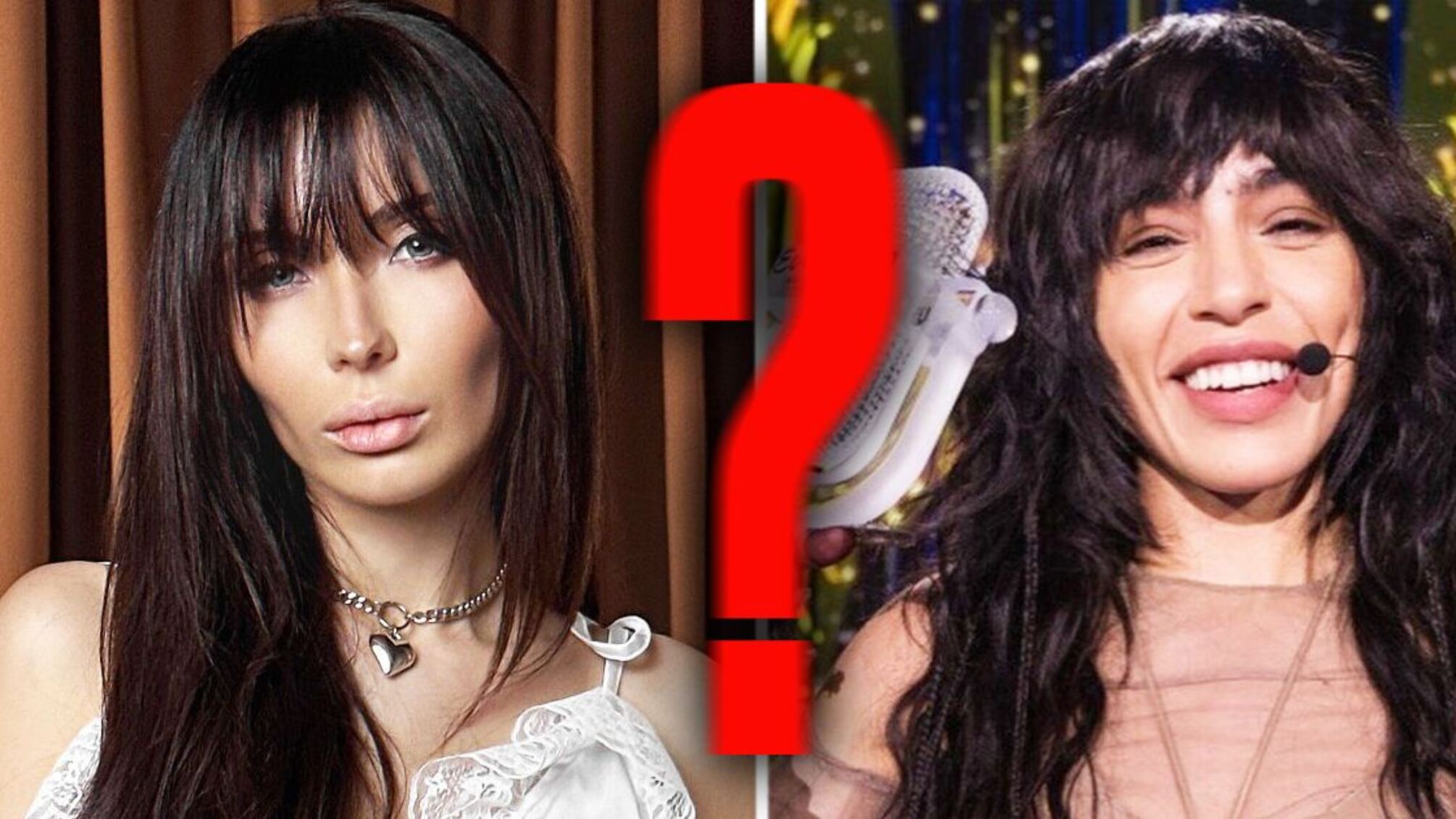 схожість Реї з борін