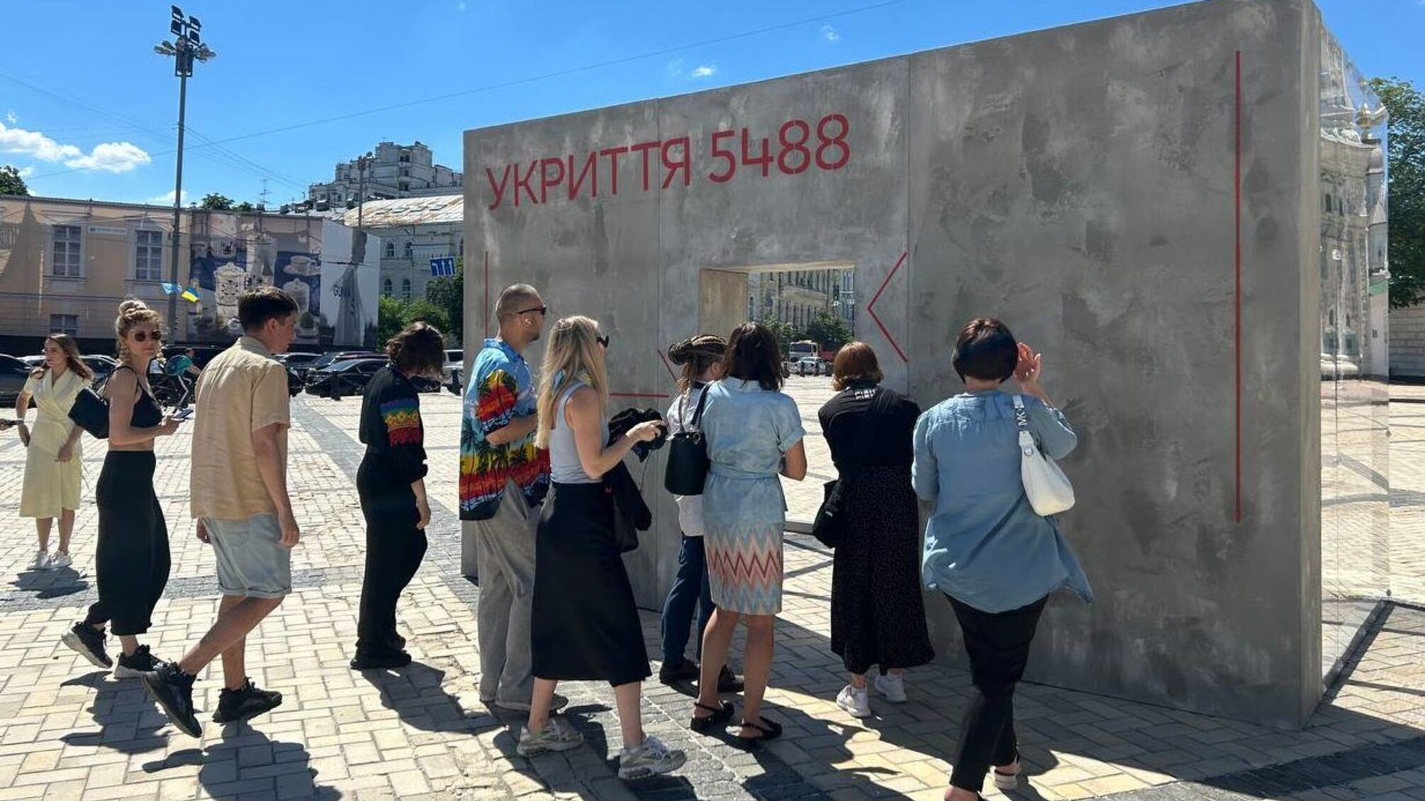 В Киеве открыли инсталляцию по борьбе с проявлениями дискриминации