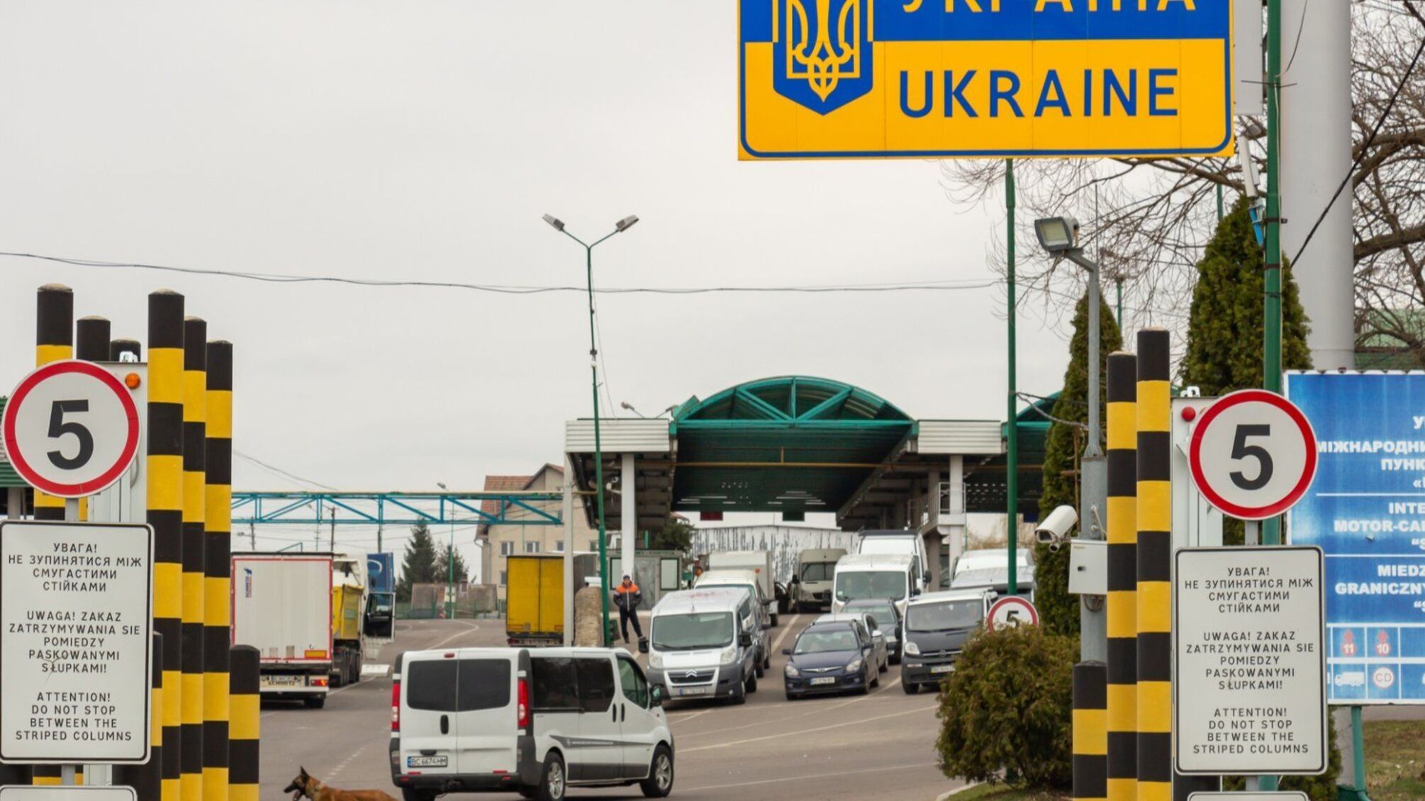 Польские фермеры снова будут блокировать границу, – Госпогранслужба