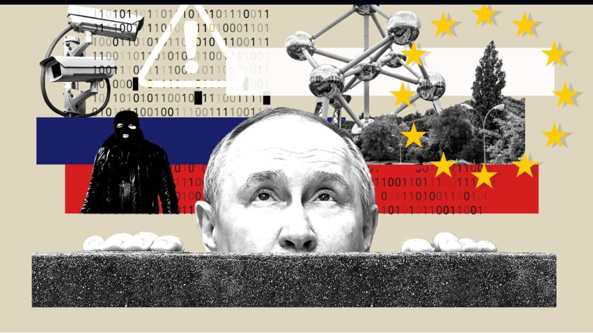 Шпигунська активність російських суден у Північному морі досягла масштабів Холодної війни