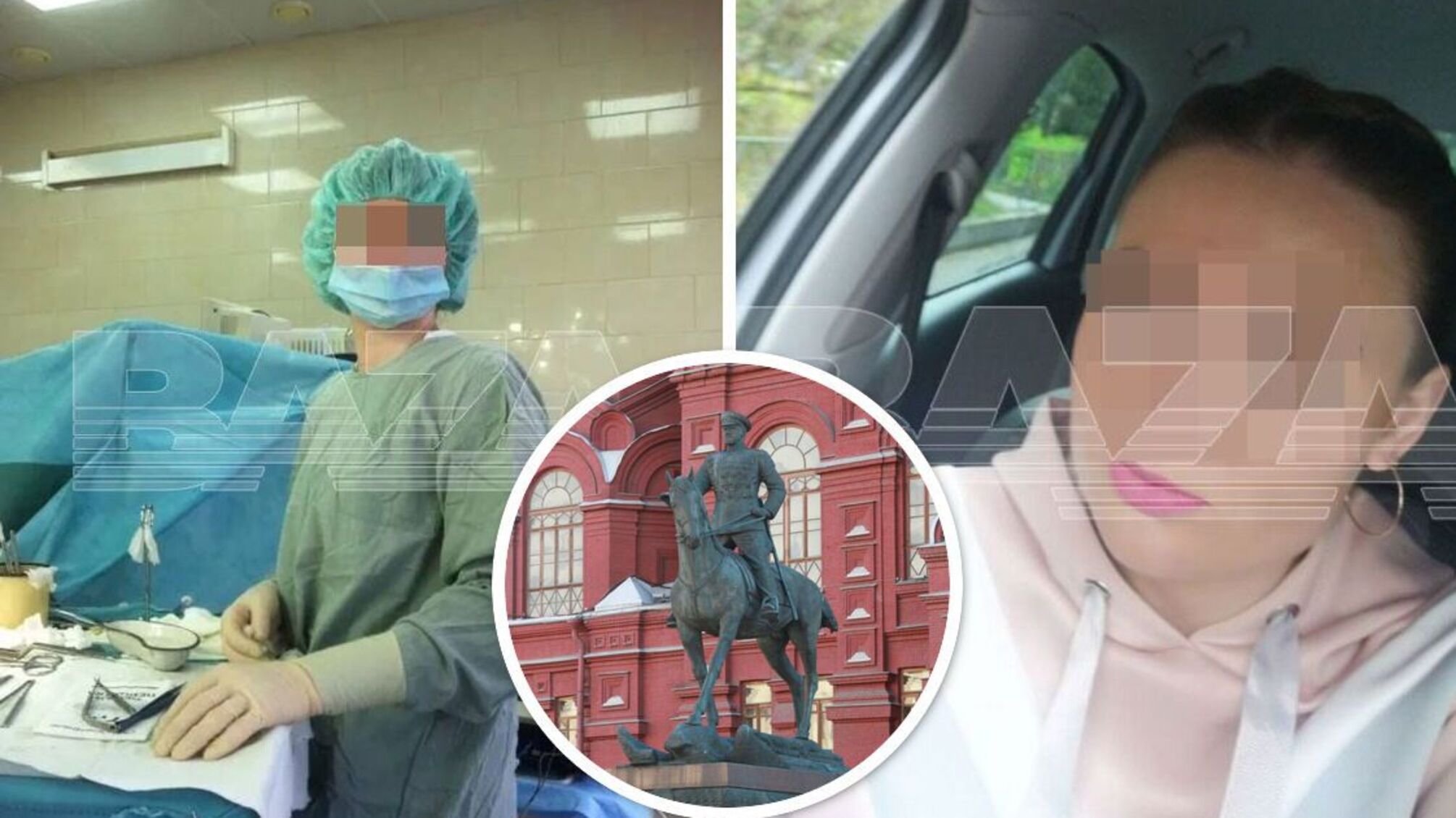 В Москве появилась надпись 'ГУР': подозреваемым грозит 5 лет тюрьмы