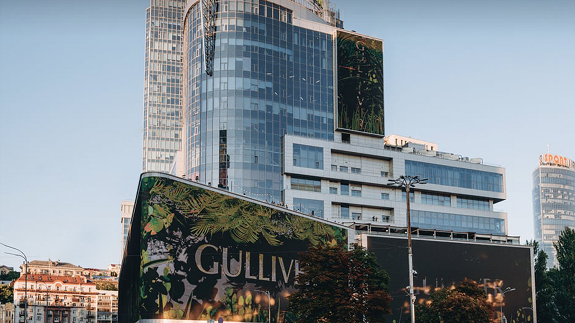 ТРЦ 'Гулливер'