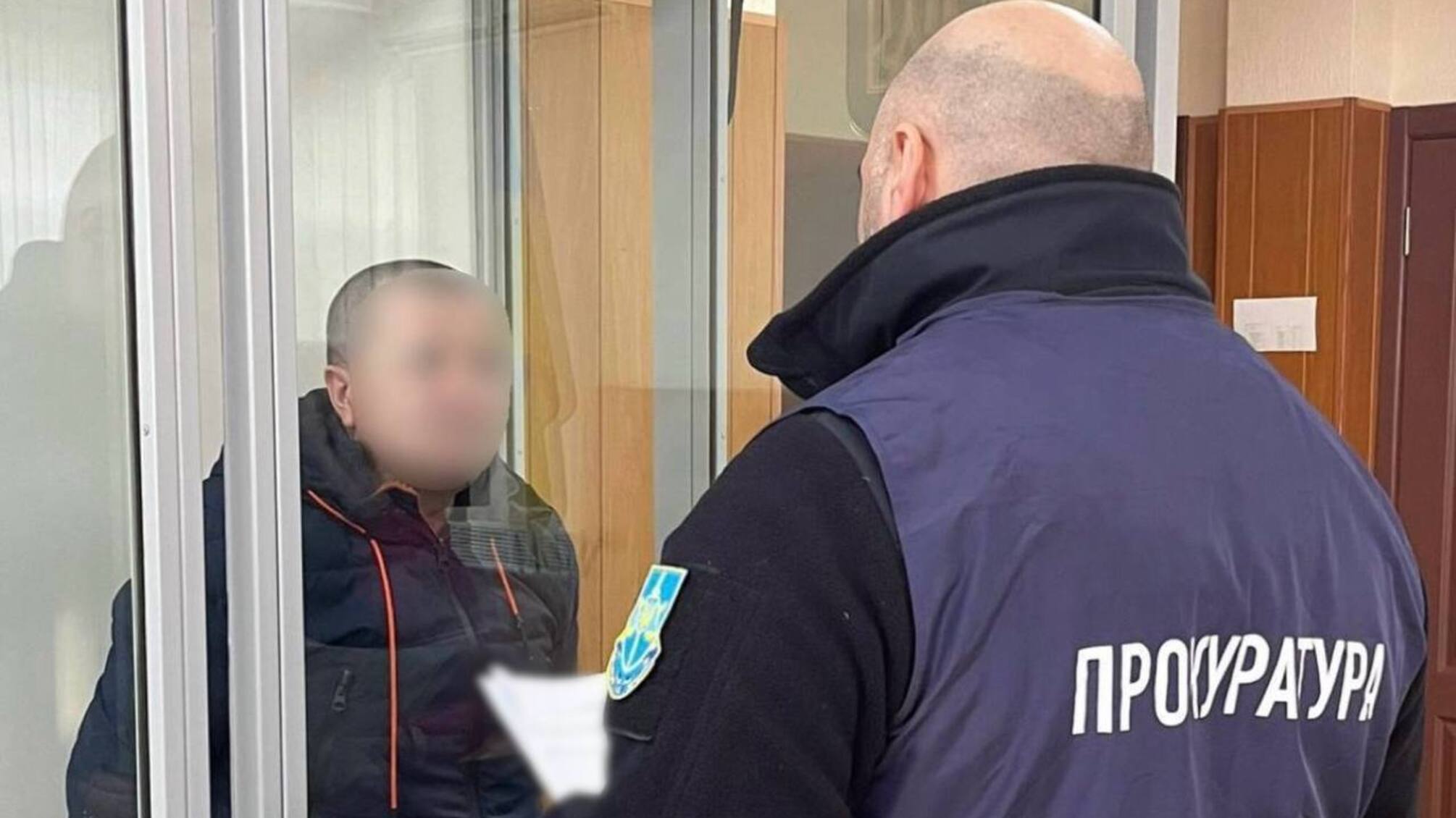 прокуратура Харькова