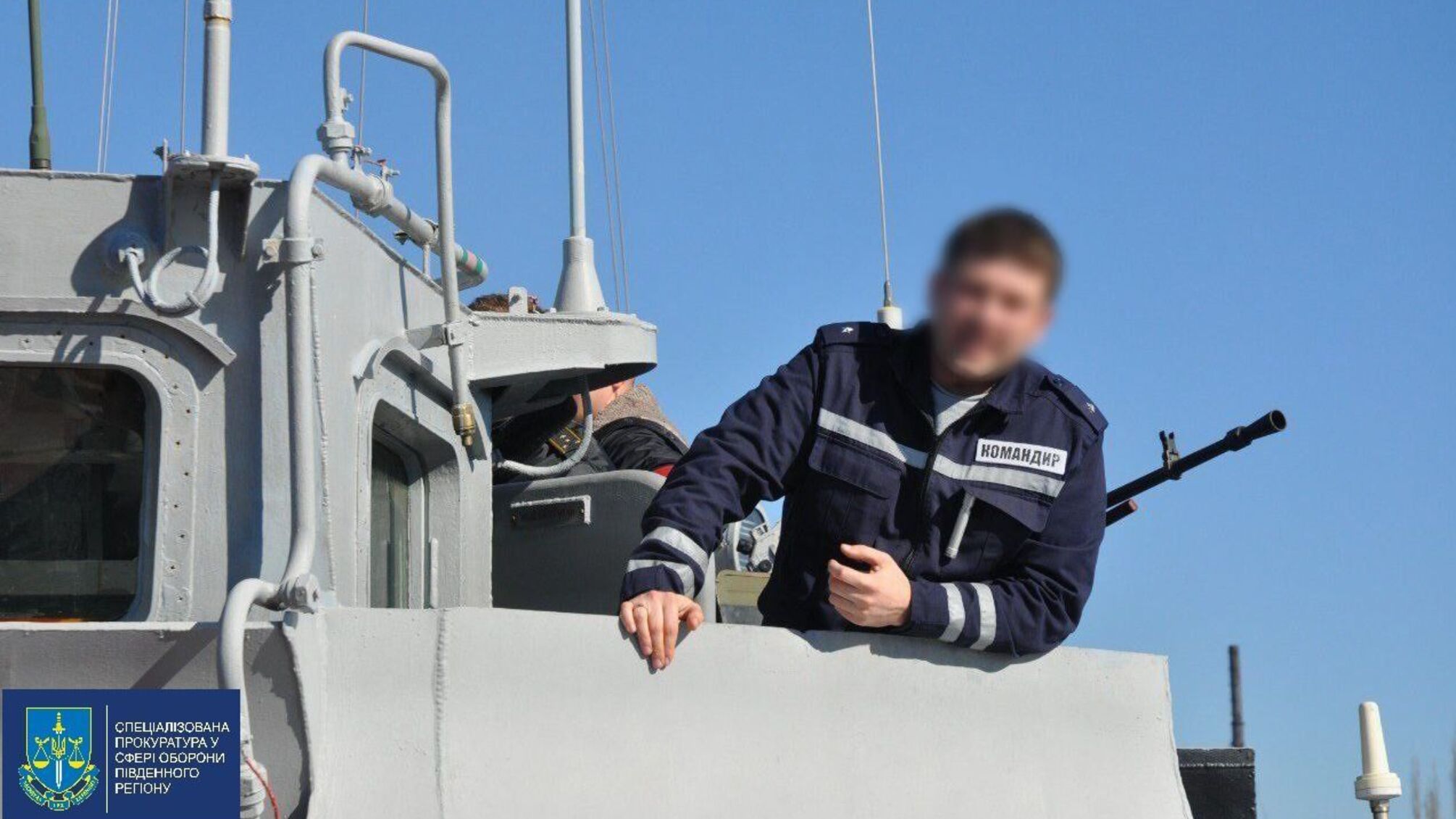 15 лет за государственную измену: экскомандир корвета 'Тернополь' признан виновным