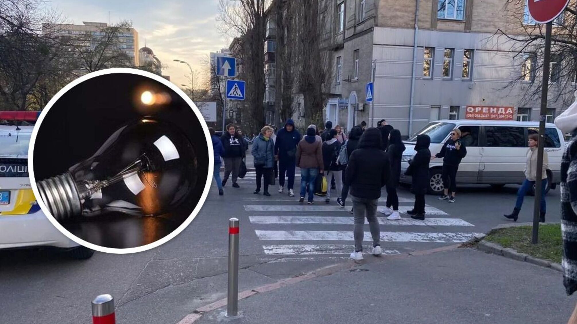 Відключення світла на Предславинська, 34