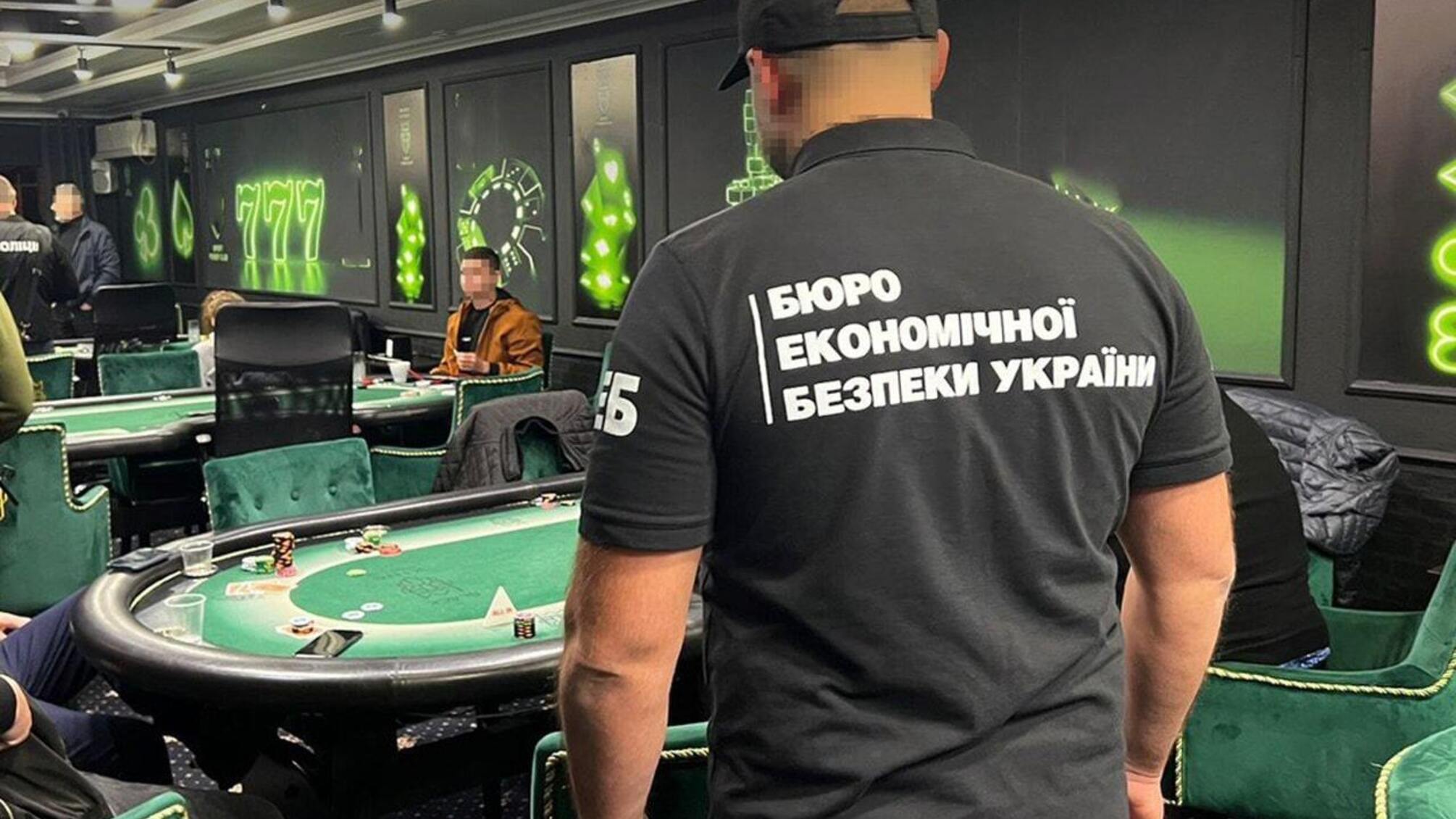 Бюро экономической безопасности во Львовской области задержало организаторов сети подпольных покерных клубов (фото)