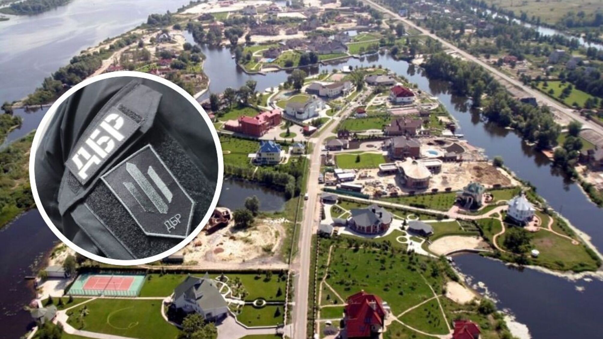 ГБР разоблачило масштабную схему присвоения земли, вероятный фигурант – прокурор Андреев