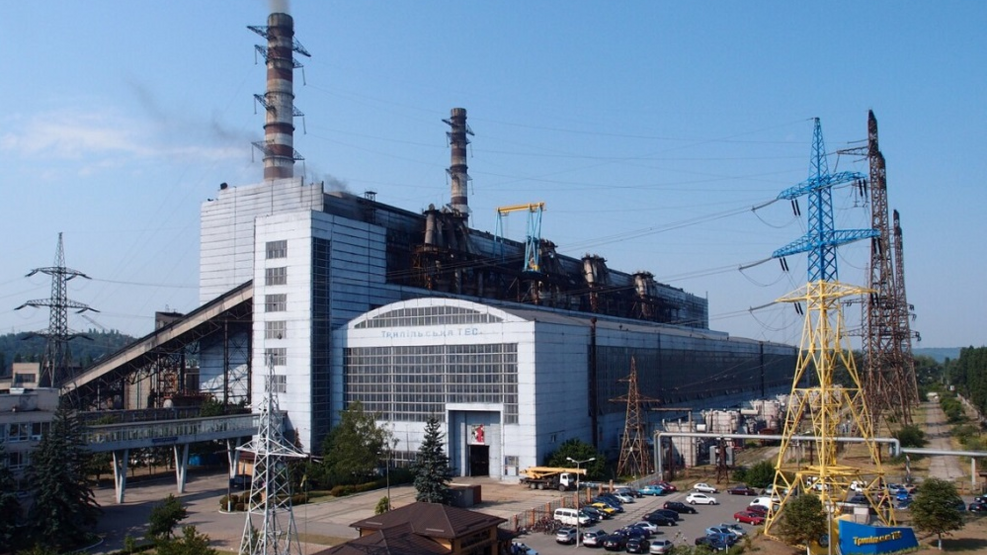 Експосадовцю «Центренерго» повідомили про підозру в розтраті на понад 6 млн грн