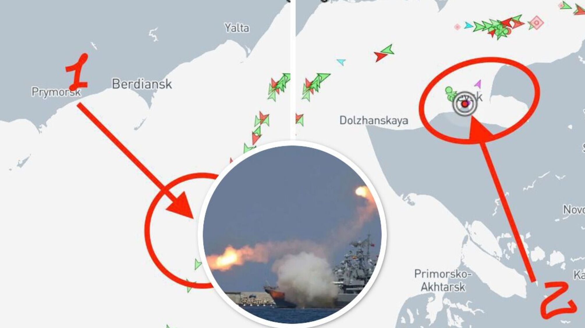 БПЛА атаковал российское судно в Азовском море: 'Крымский ветер' привел доказательства
