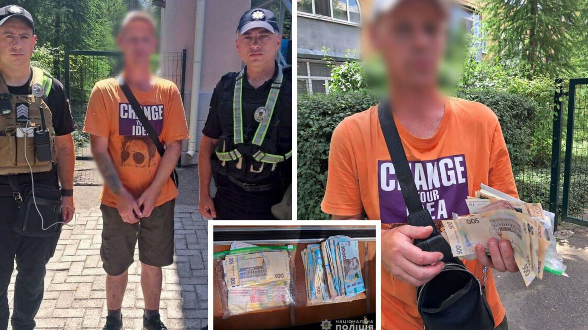 Кража в студии загара: полиция нашла 100 000 гривен у подозреваемого