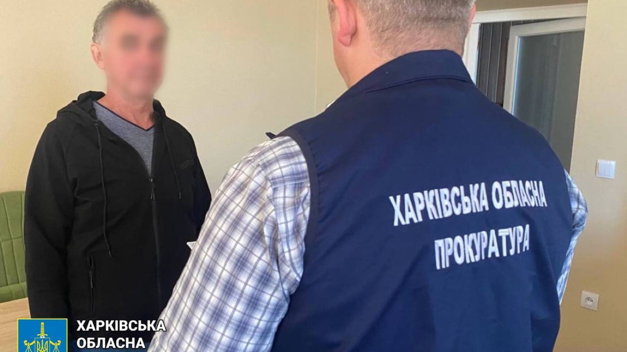 Жителя Харківської області підозрюють у виправдовуванні агресії рф проти України
