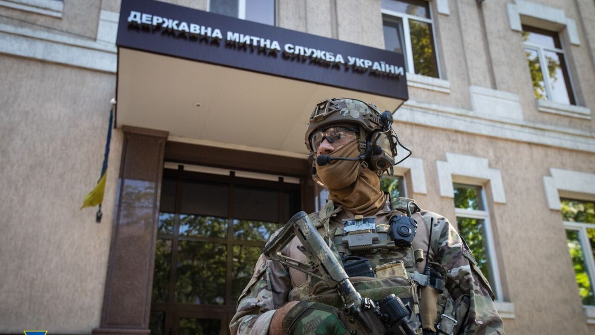 СБУ затримала високопосадовців Держмитслужби через хабарі