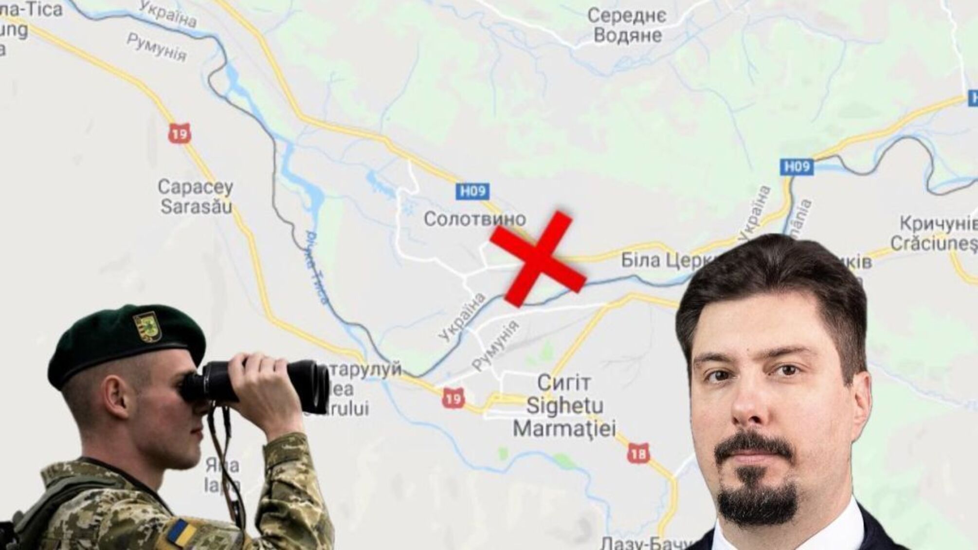 Всеволод Князєв буз затриманий під кордоном Румунії