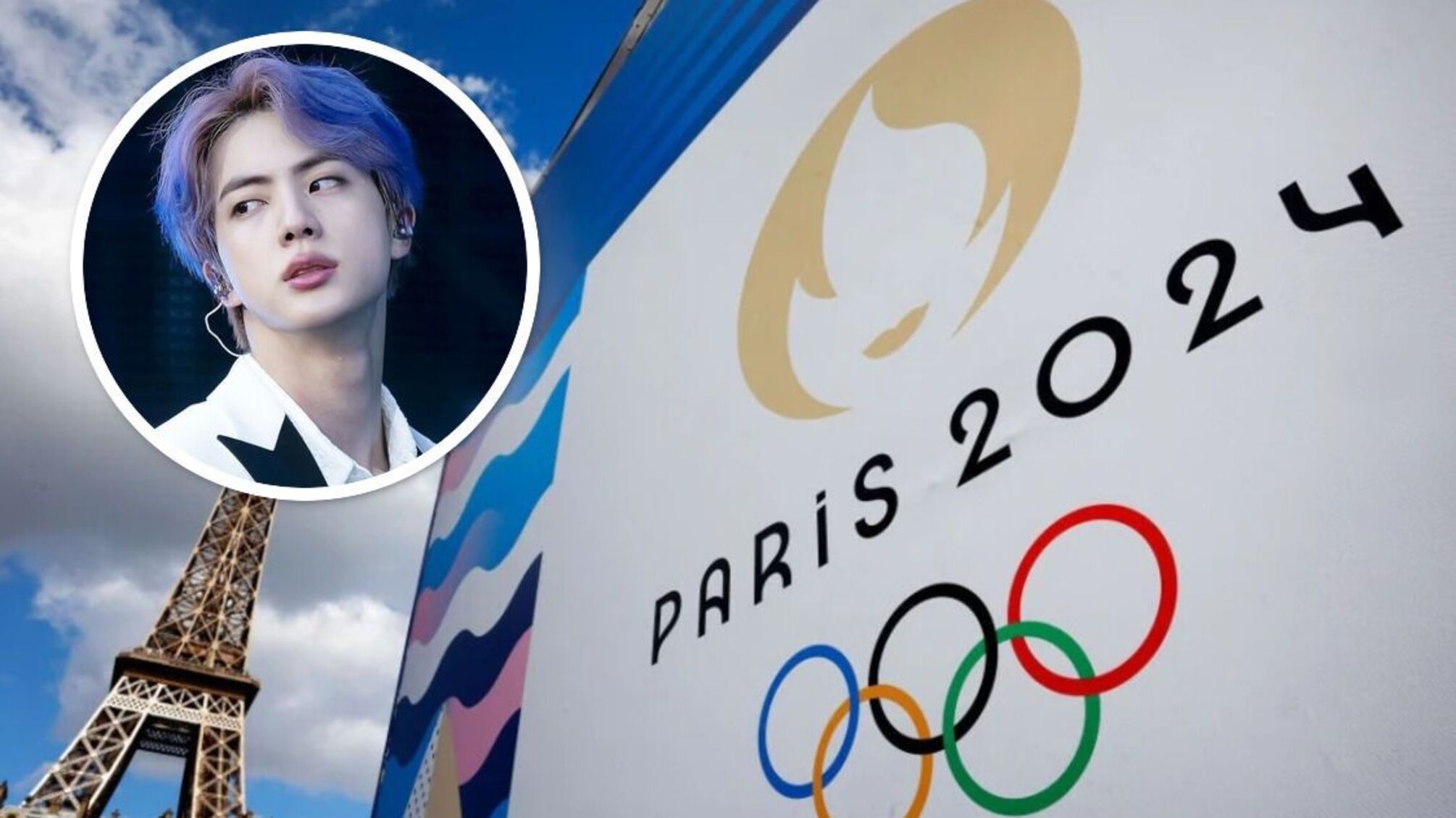 Соліст BTS представить Південну Корею у ролі факелоносця на Олімпіаді-2024