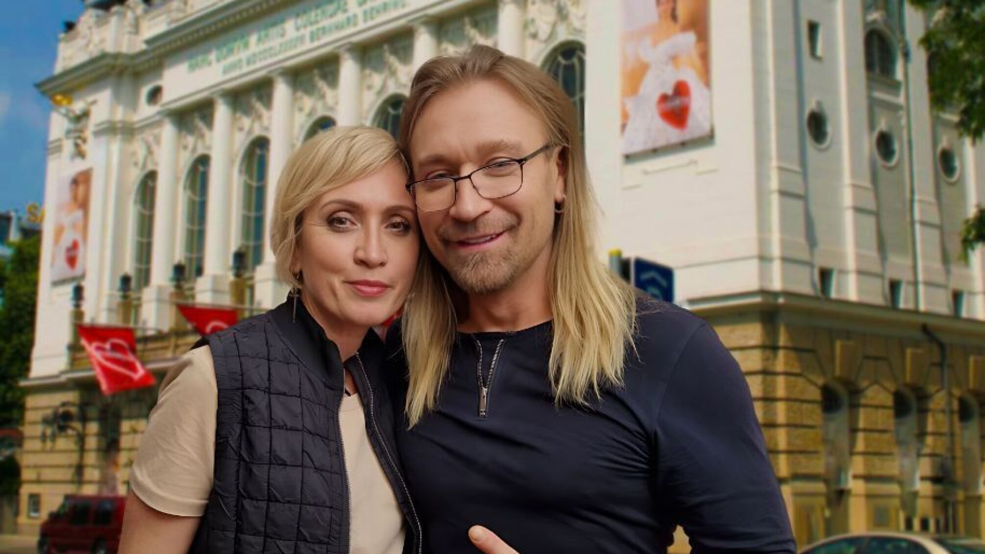 Олег Винник зі своєю представницею