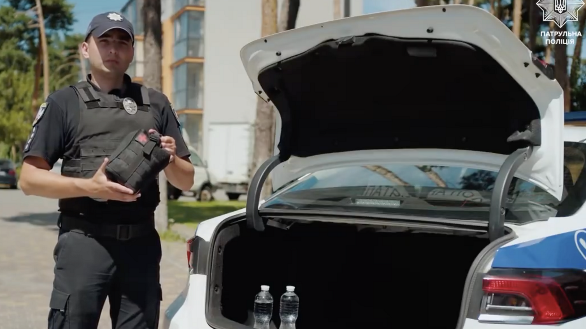 Національна поліція України