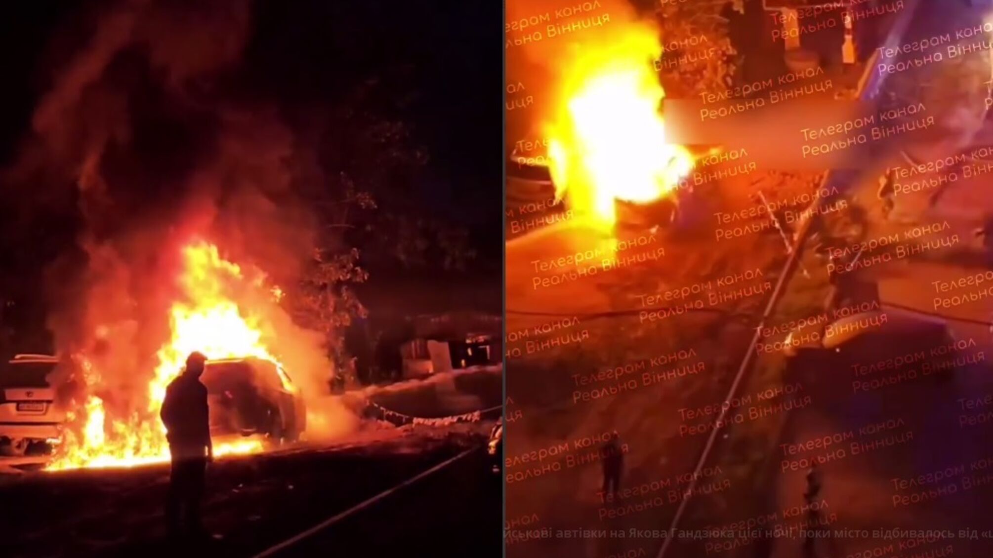 У Вінниці під час нічного обстрілу підпалили військові автівки