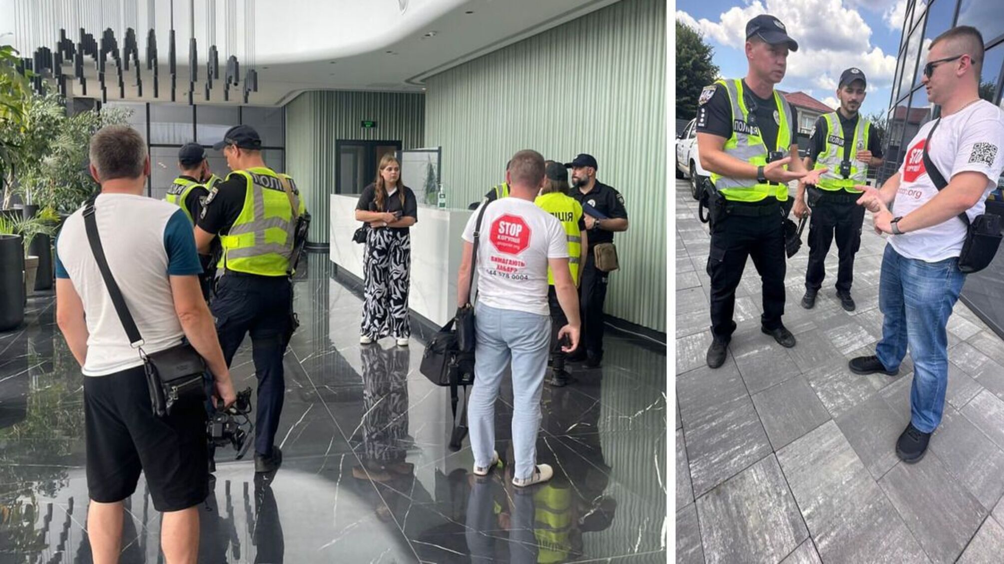 СтопКор виявив кол-центр у Подільському районі: правоохоронці проводять розслідування