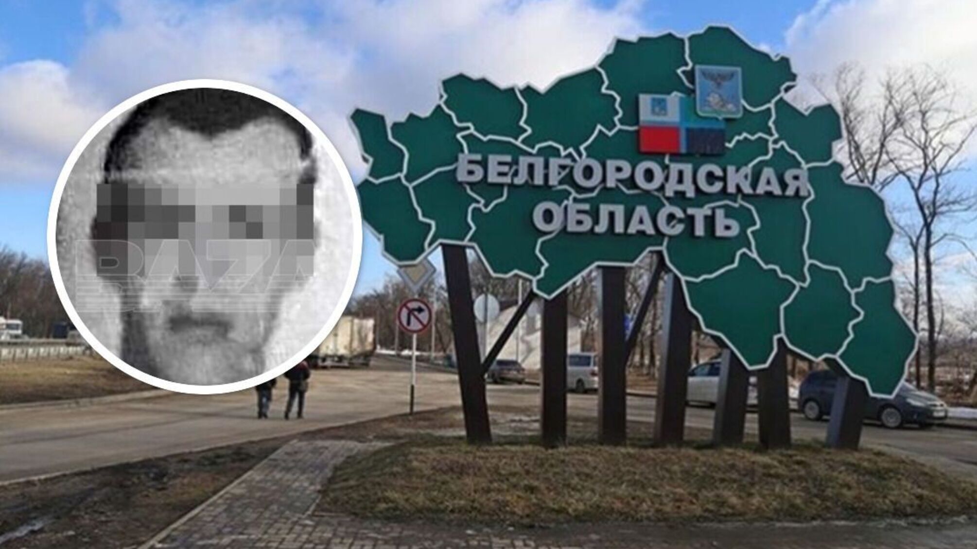 Стрілянина у Білгороді: військовий втік у бік України після трагедії