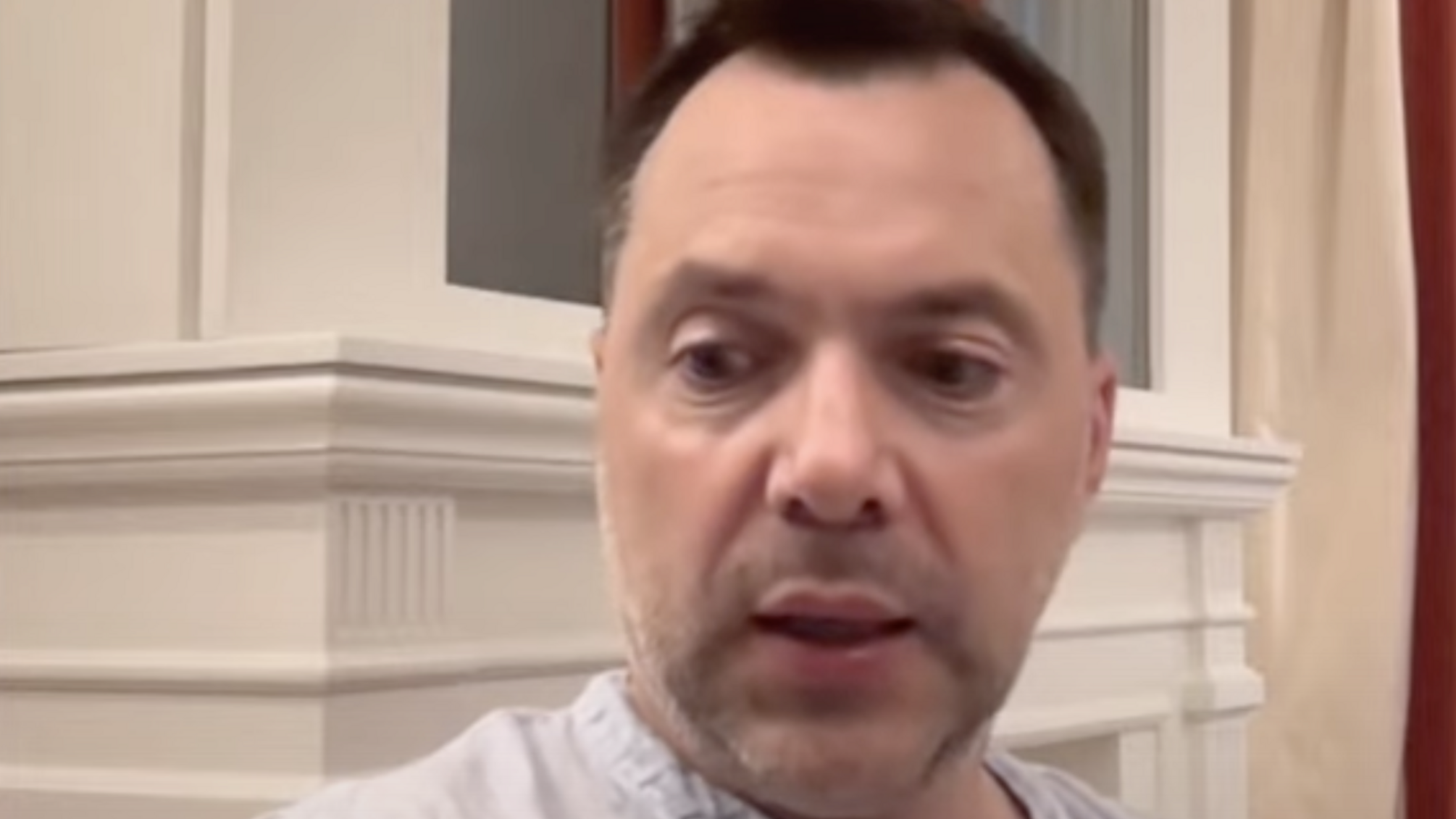 Олексій Арестович