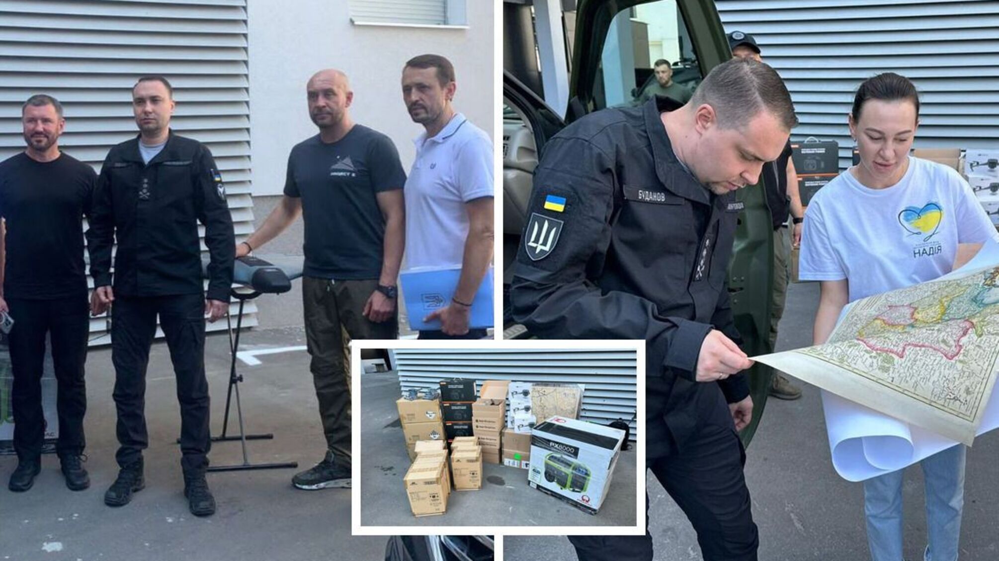 БФ молодежной инициативы 'Надежда' и фонд 'Батальон Волонтер' передали помощь ГУР МО