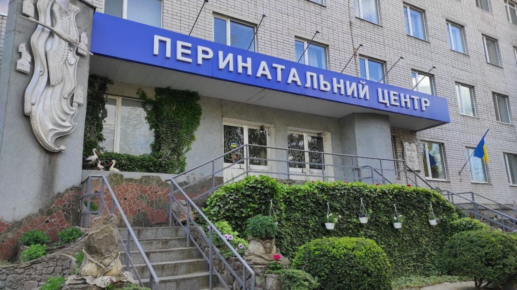 В Кременчуге исчез 4-дневный ребенок: полиция проводит розыскные мероприятия