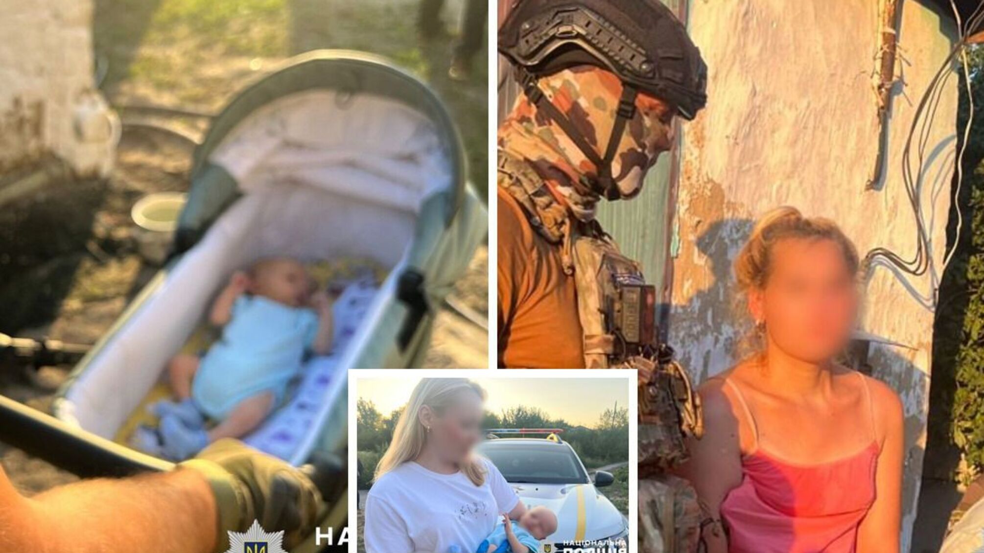 Полиция Полтавщины за два дня разыскала похищенного из родильного младенца