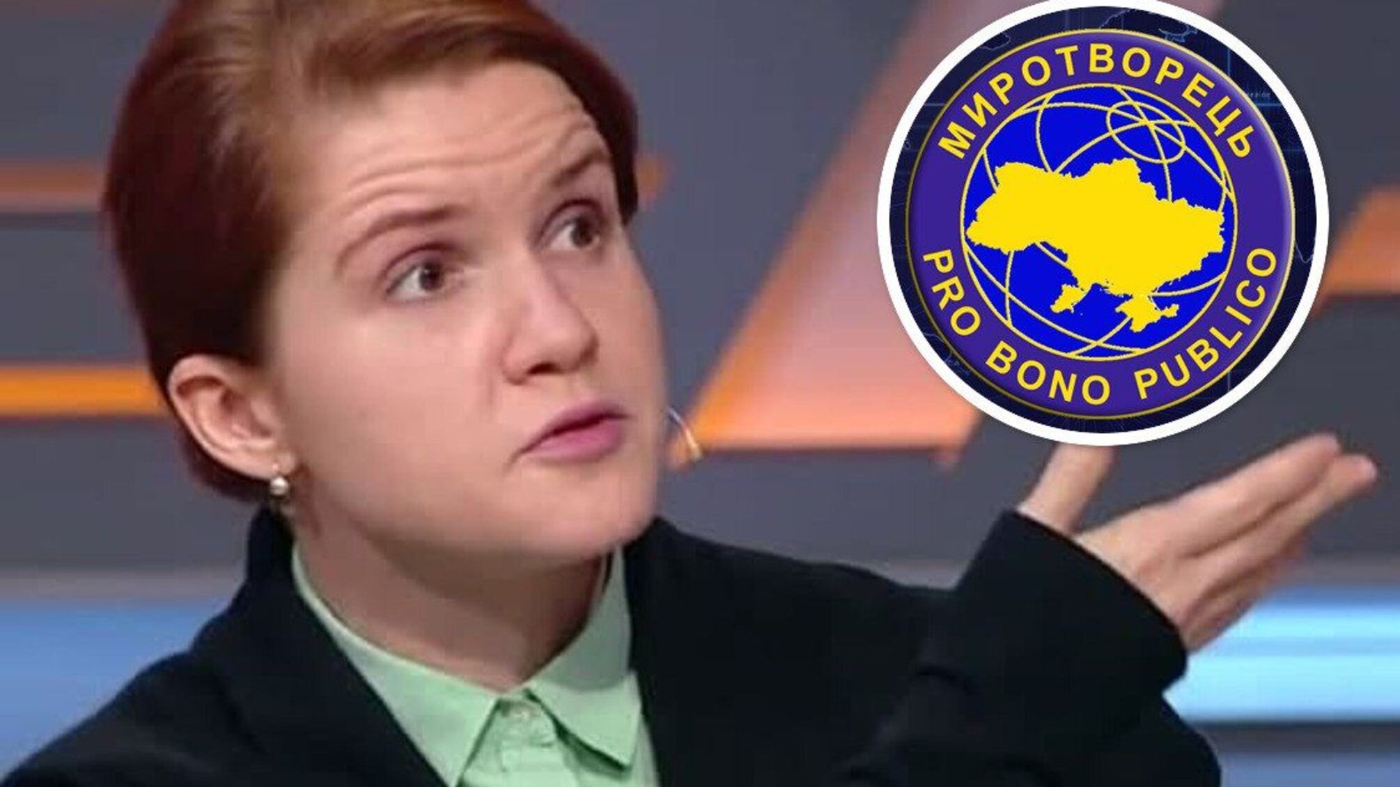 Марьяна Безугла