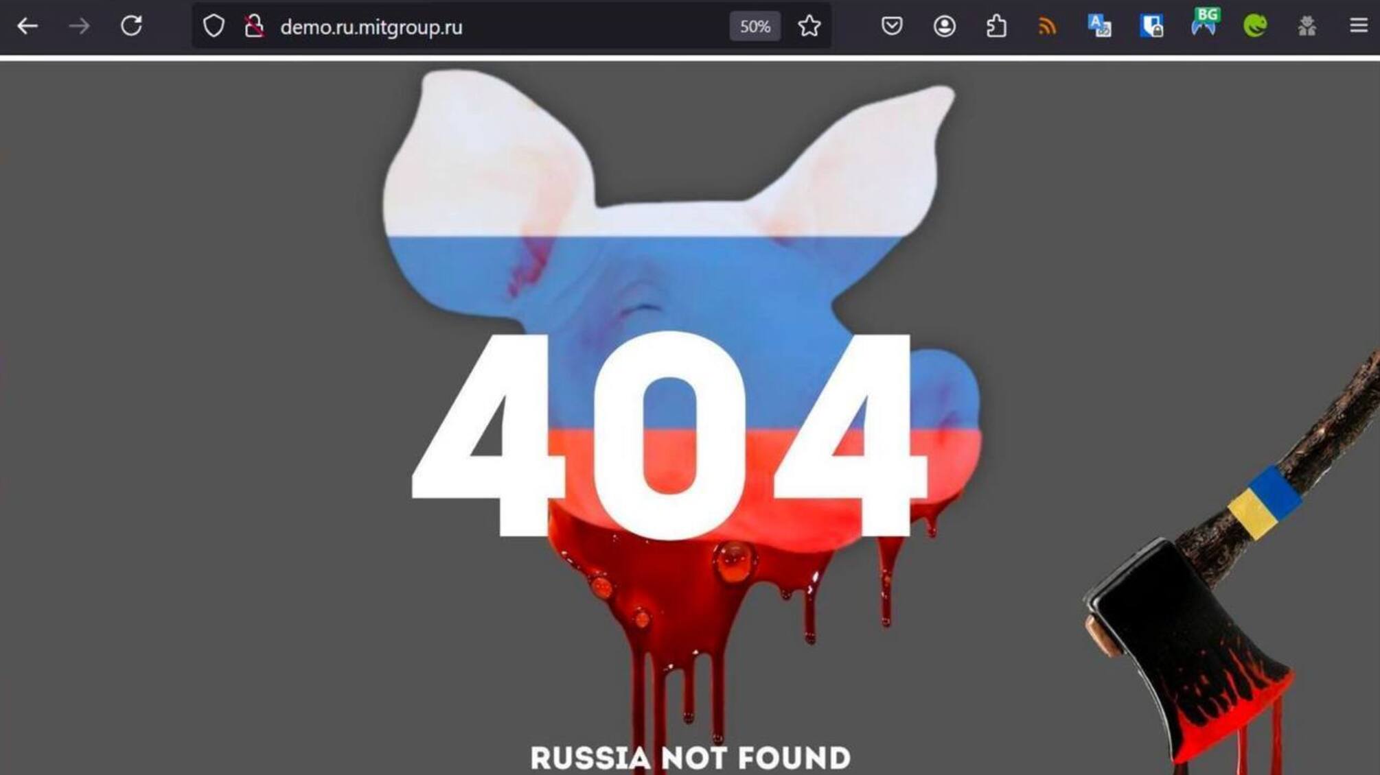 Украинская разведка парализовала работу десятков российских сайтов