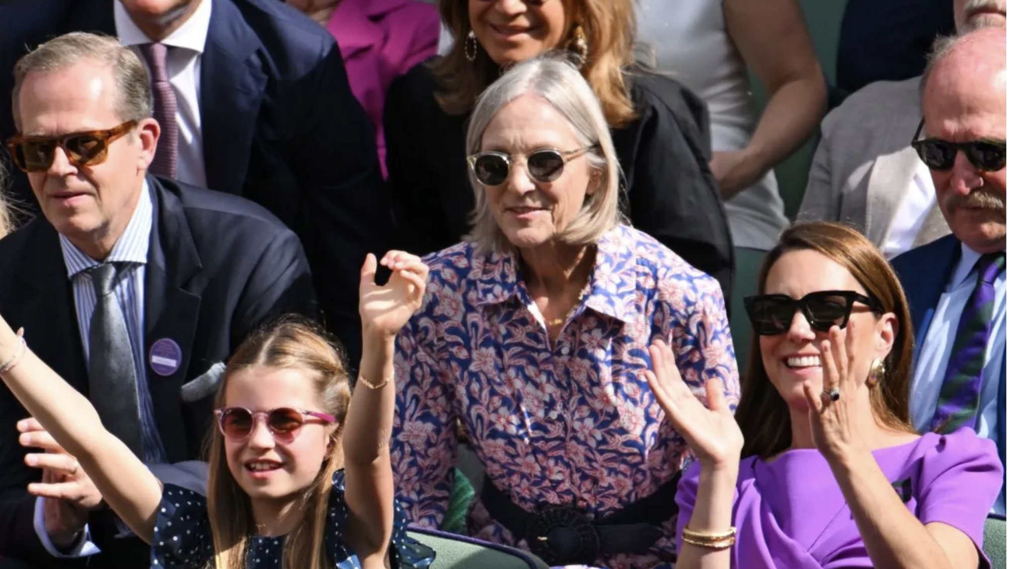 Принцеса Уельська Кетрін