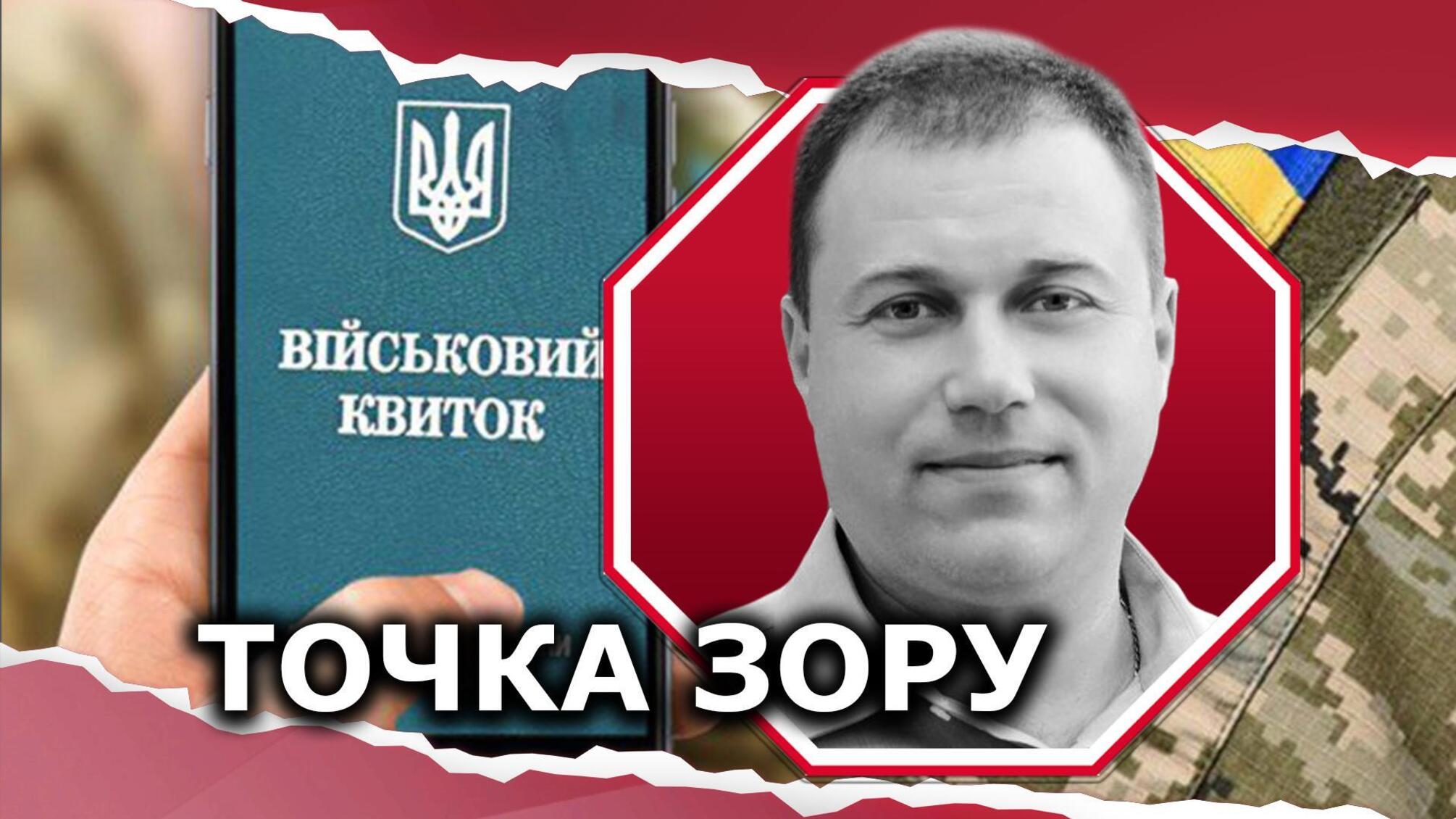 Уточнение учетных данных: к чему готовиться и какие изменения внесли в постановление №560