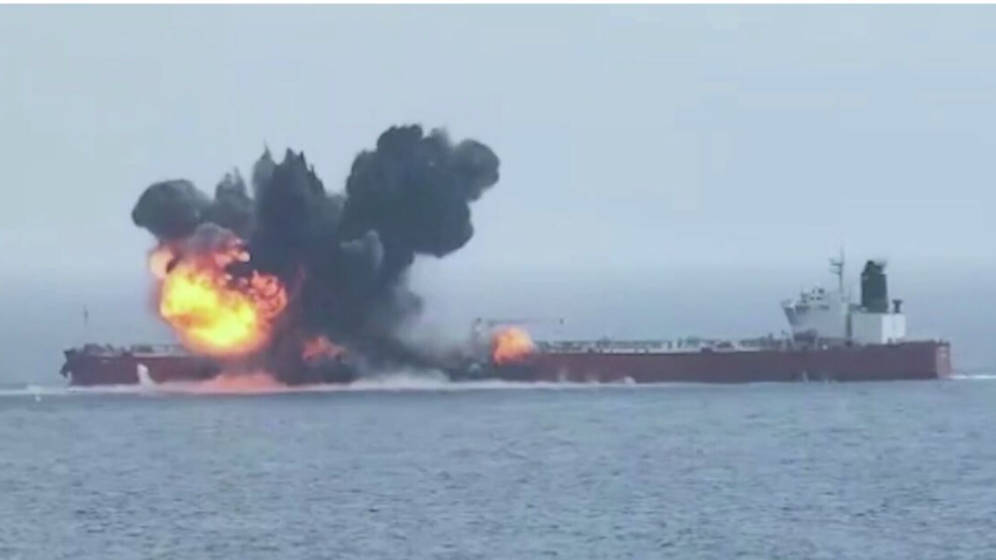 Хуситы атаковали два танкера MT Bentley I и MT Chios Lion