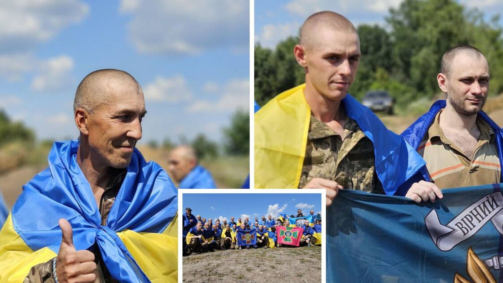 Украина вернула 95 военнопленных