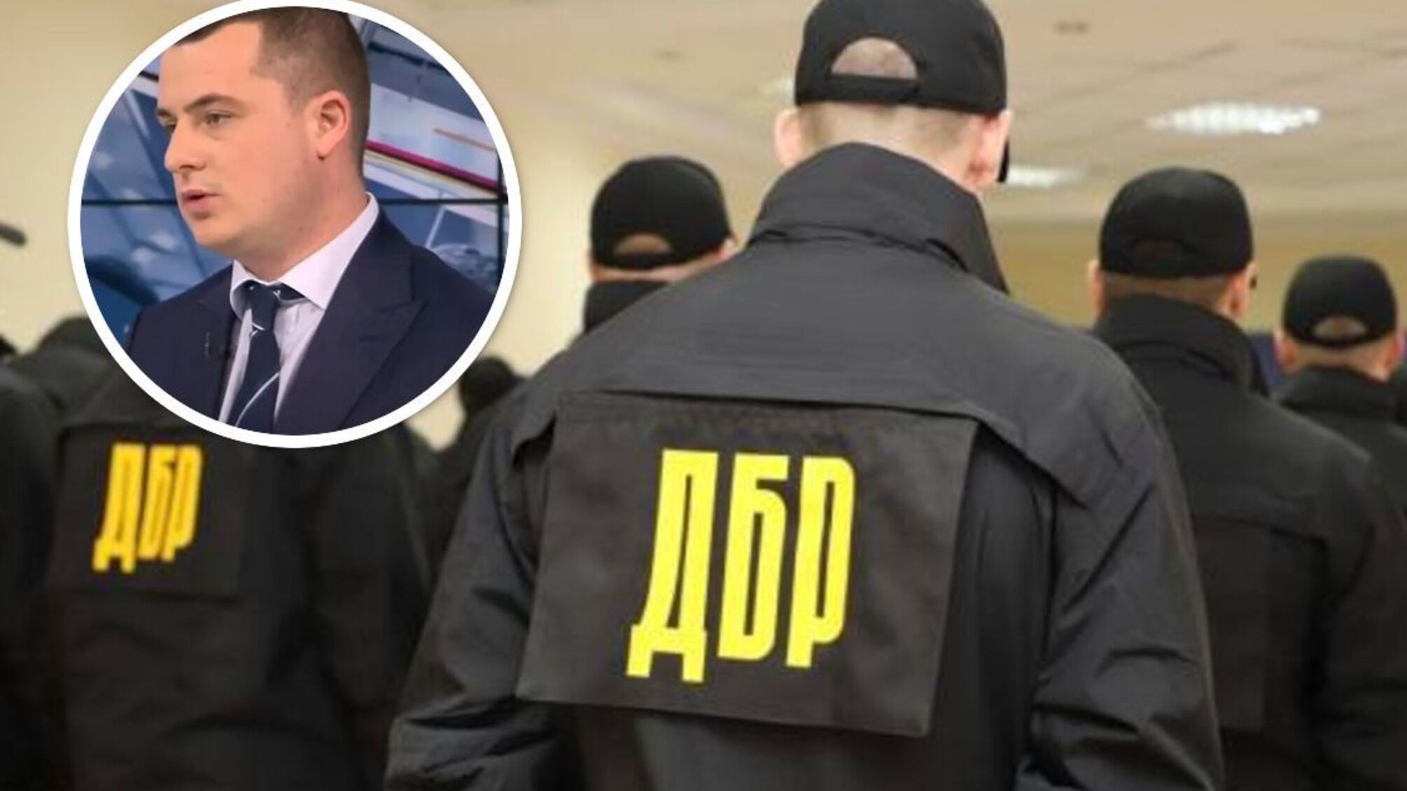 НАБУ почало кримінальне провадження щодо чиновника ДБР Удовиченка після журналістського розслідування