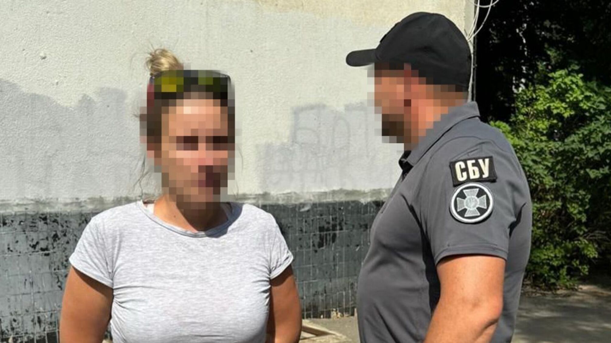 Жінка з Харківщини повідомляла росіянам місцезнаходження блокпостів українських військових 