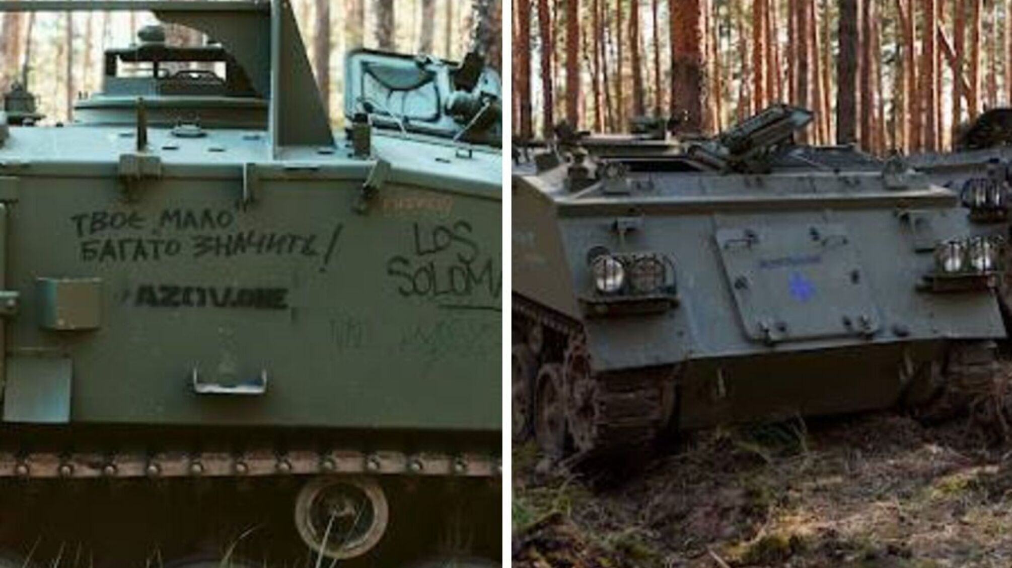 'Тиловики' зібрали 77 мільйонів на 17 БТРів для 'Азову': бронетехніка вже в Україні