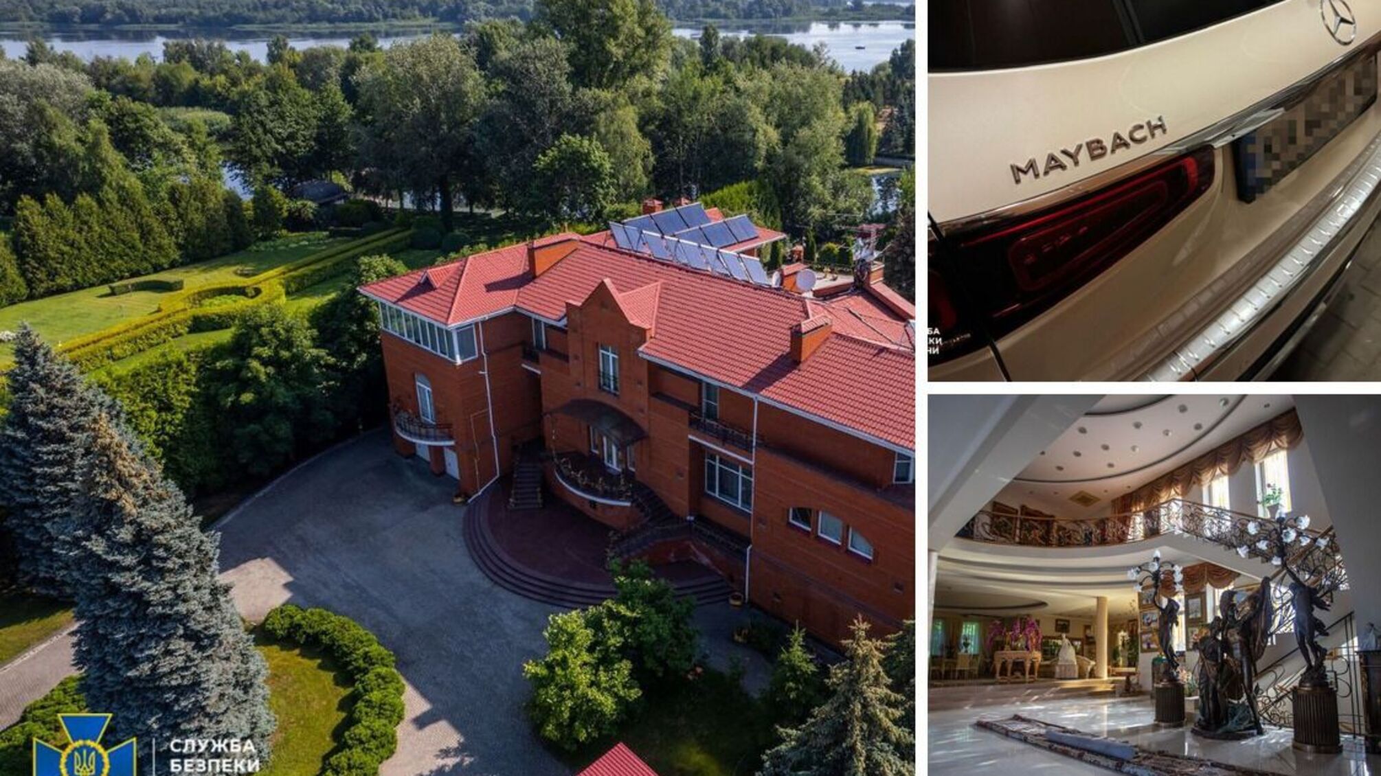 Арешт майна поплічника Януковича: 7 авто преміумкласу, квартири, будинок і банківські рахунки