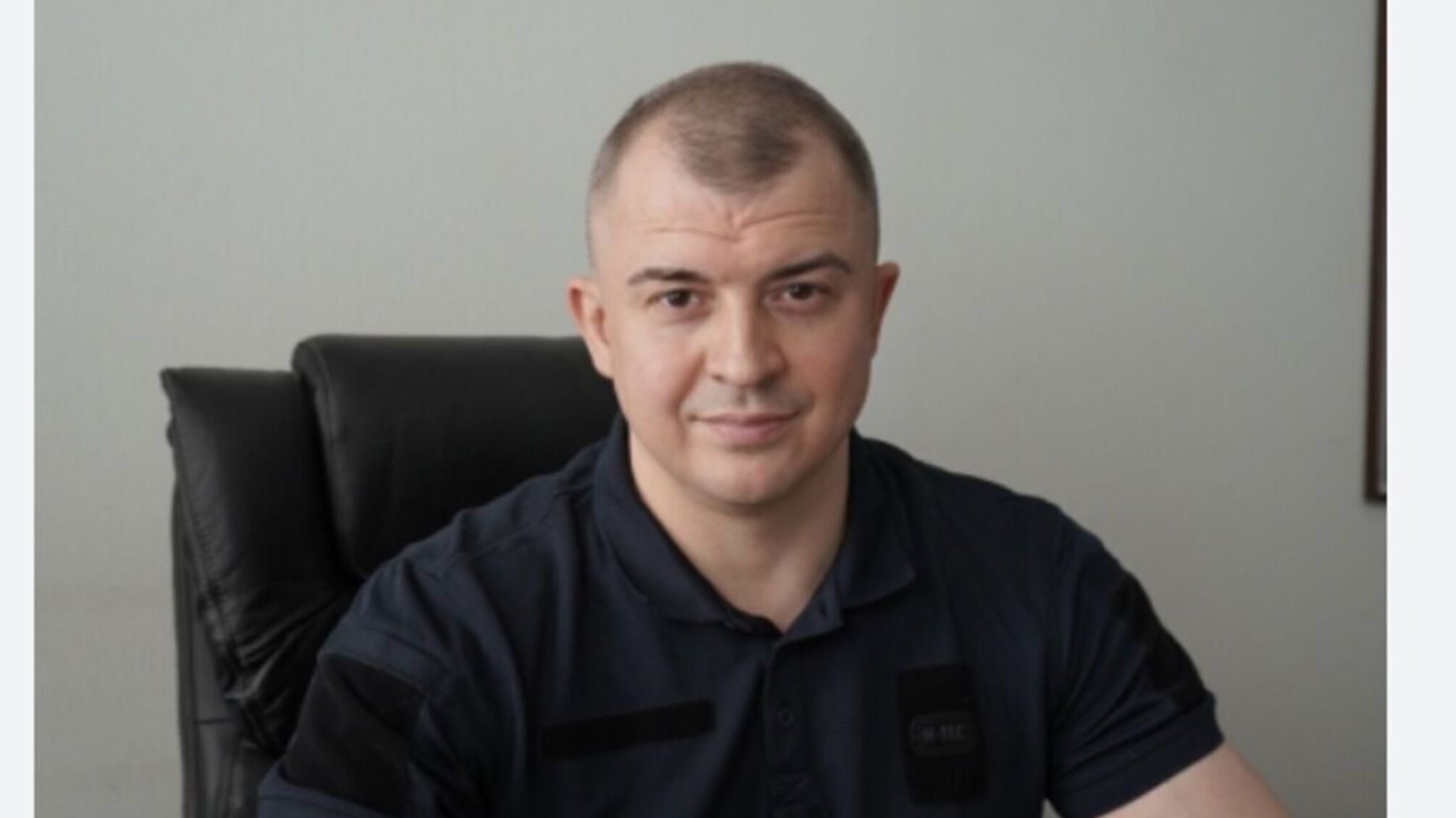 В'ячеслав Гузь