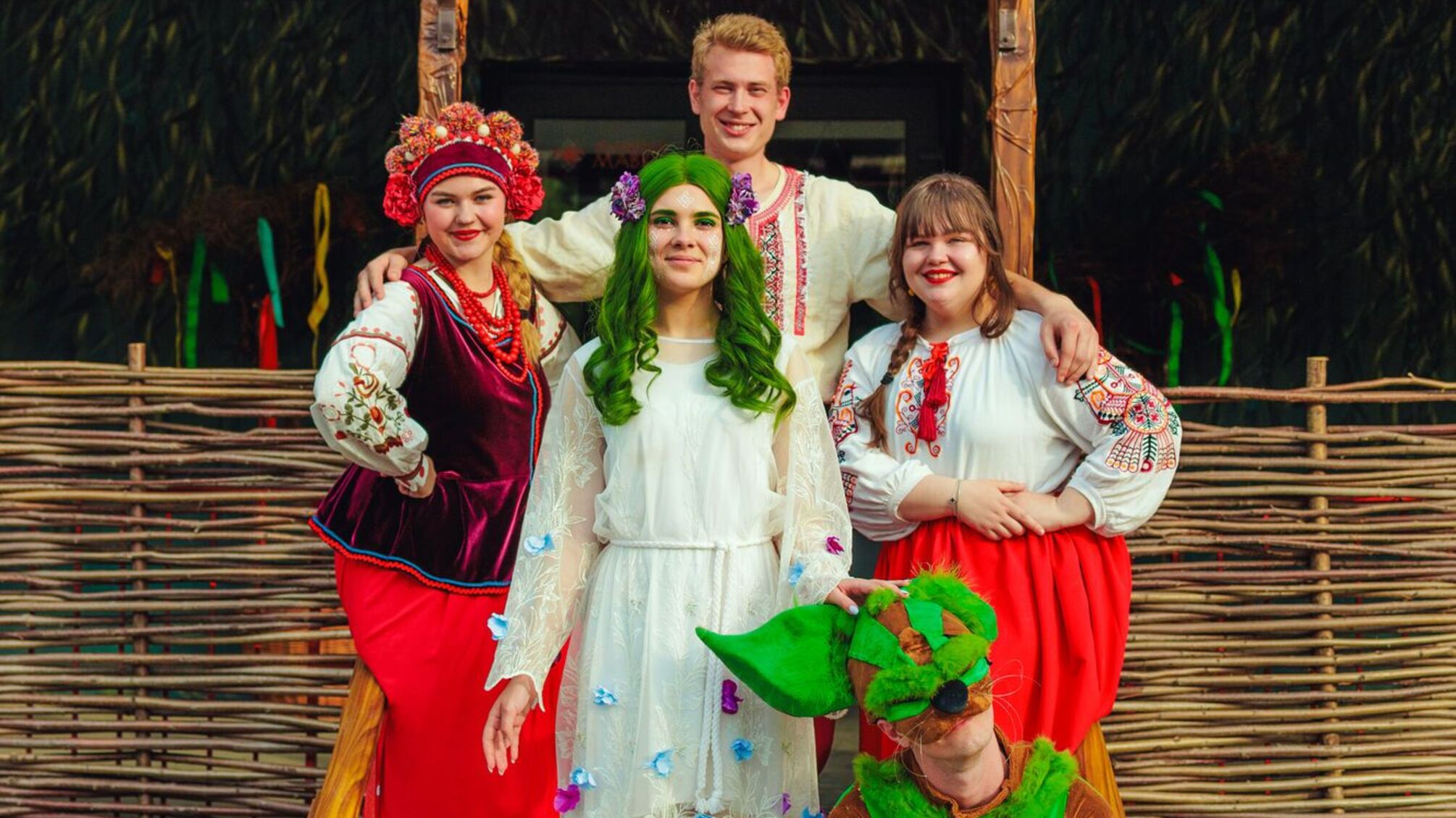 Резиденція Мавки