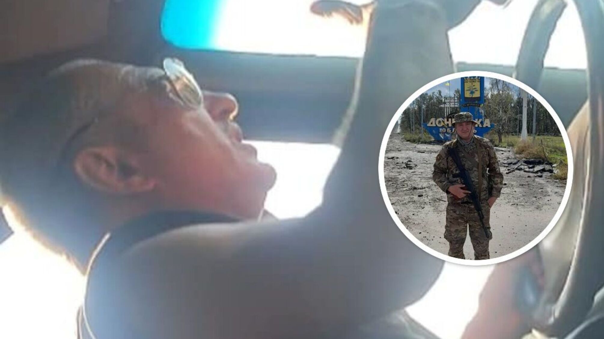 Водитель автобуса обругал военного