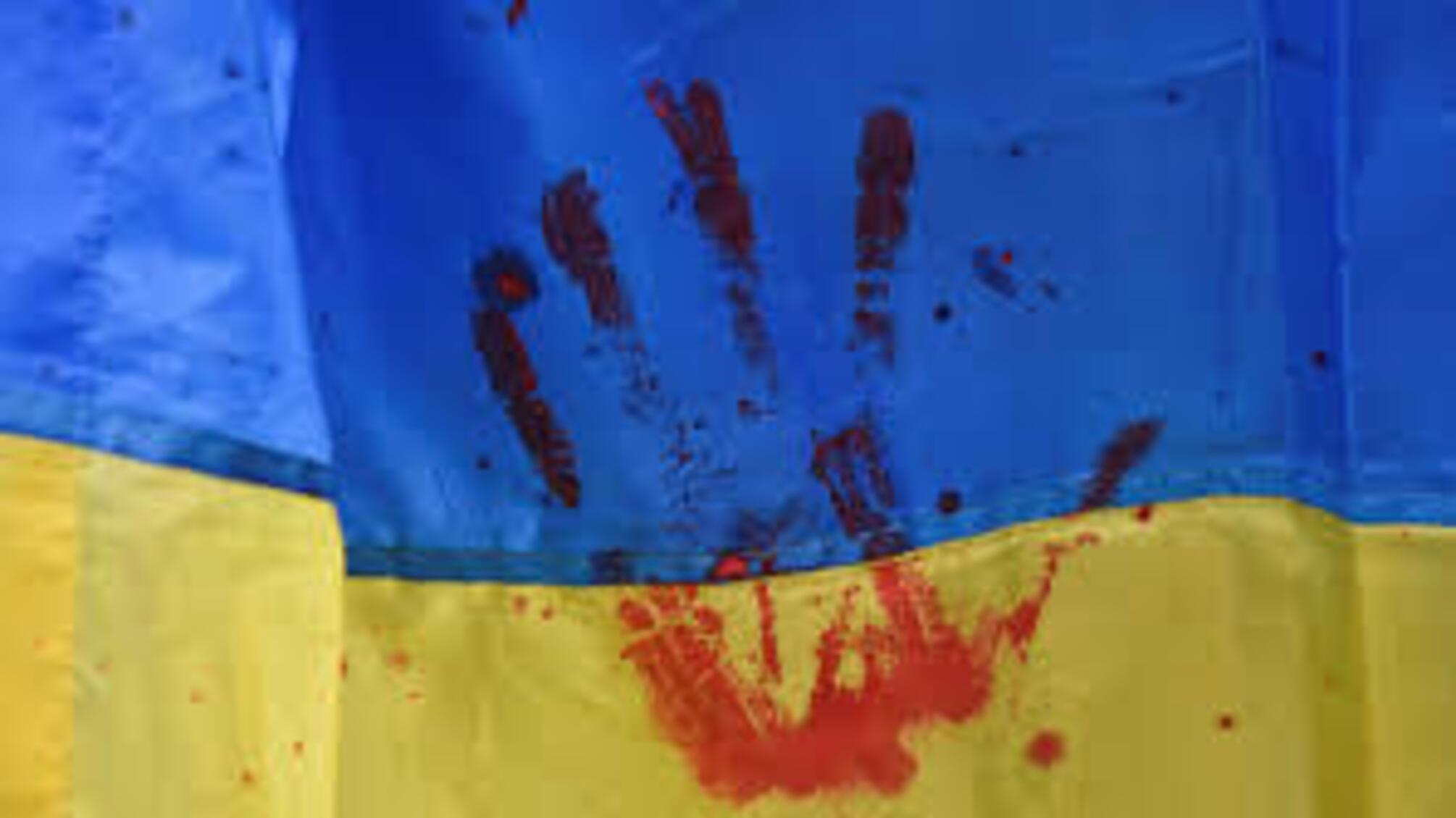 Исследование КМИС: как украинцы относятся к России и ее гражданам