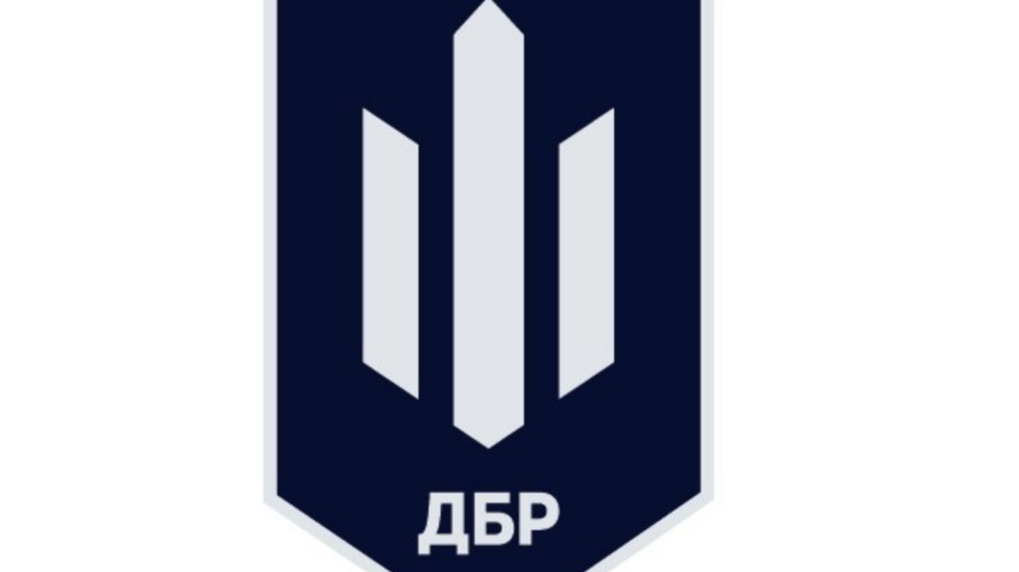 Емблема Державного бюро розслідувань